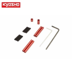 KYMXW002R Aluminum Link Rod Set WB120mm