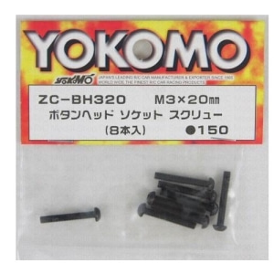 ZC-BH320  3x20mm Button Head Screws (8PCS)