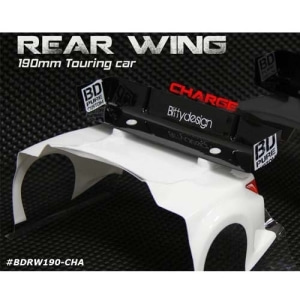 BITTY DESIGN REAR WING - CHARGE