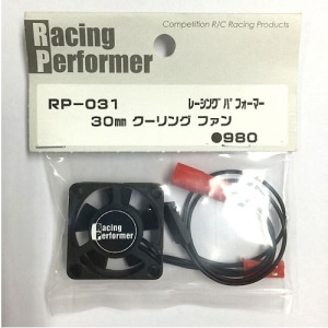 RP-031 Racing Performer Hyper Cooling Fan (30 x 30)