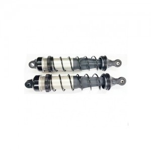 C10188 16mm Rear Aluminium Pro Shock Set + Spring / HB호환