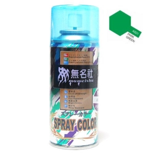 12021  AS21 - PARK GREEN Polycarbonate Spray Paint (180mm 대용량)