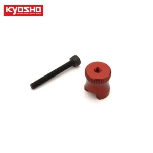 KYFAW221 ST Ball in out Tool (FZ02)