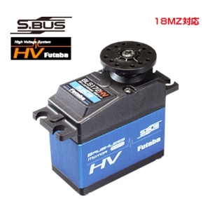 BLS172HV Futaba BLS172HV Programmable Ultra-Torque S.Bus Servo