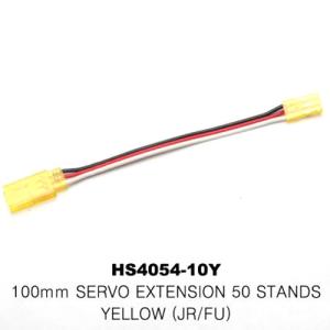 HS4054-10Y 100MM SERVO EXTENSION 60 STRANDS YELLOW (JR/FU)