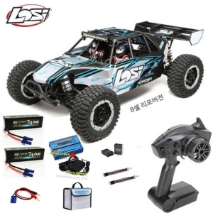 [바로주행가능 8셀버전 풀세트]LOSI 1:5 Desert Buggy XL-E 4WD  LOS05012T2 1/5 Desert Buggy XL-E™ 4wd Electric RTR Grey 80km/h+