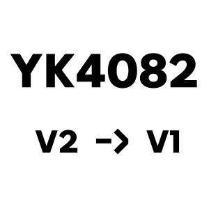 4082V2V1 YK4082 V2 -&gt; V1 컨버전 파트 (4082V2V1)