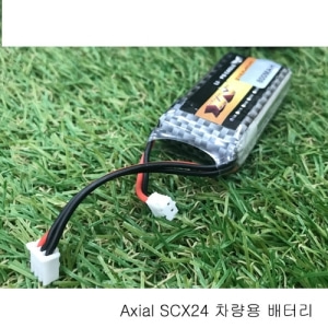 800-2S-25C-SCX24 2S 7.4v 800mah Lipo Battery jst ph 2.0 For Axial SCX24