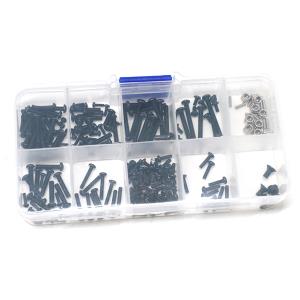 (메탈옵션) TRX4M Screw box (TRX-4M) 948569