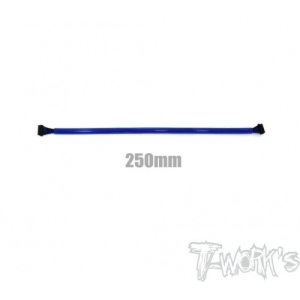 EA-027-250B BL Motor Sensor Cable 250mm (BLUE)