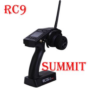 -써밋용-RC3S 4CH Digital 2.4GHz FHSS  System (송 수신기 세트&amp;믹싱가능) 수신기 생활 방수지원