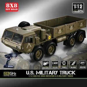 led 멀펑 버젼1/12 RC US Military Truck Model Metal 8*8 Chassis Car Motor hg-P801 밀리터리 국방색(한국 총판-RC9)