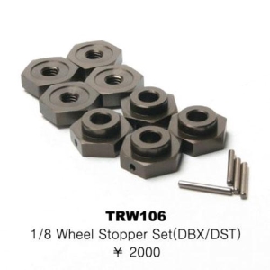 KYTRW106 1/8 WHEEL STOPPER SET (DBX/DST)