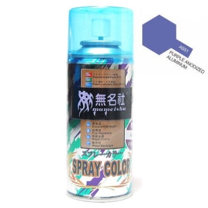 12051  AS51 - PURPLE ANODIZED ALUMINUM Polycarbonate Spray Paint (180mm 대용량)