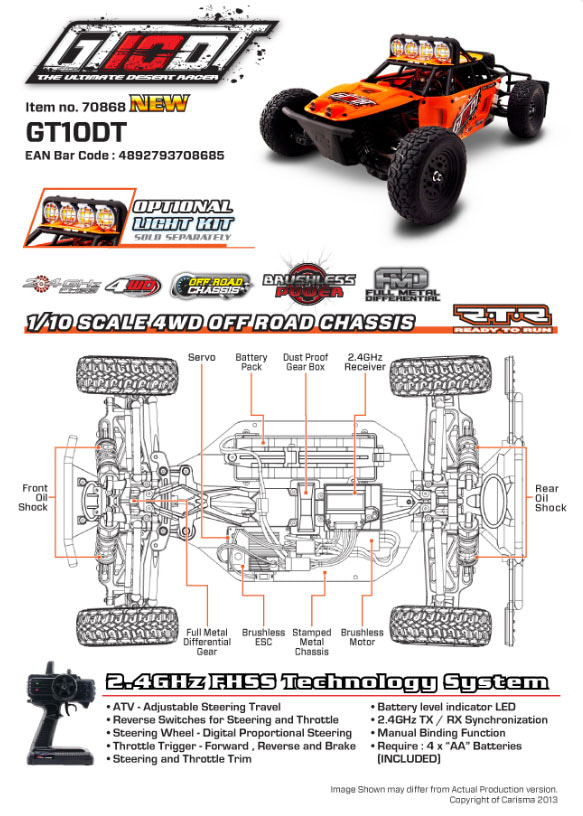 70868 Carisma 1/10 GT10DT DESERT RACER (2.4GHz 조종기 포함 RTR)