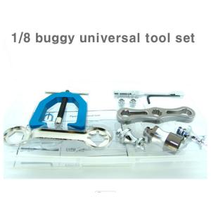 [AY004]FORCE UNIVERSAL TOOL SET for 1/8 Buggy
