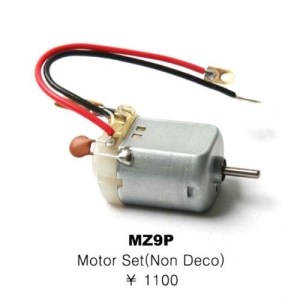 KYMZ9P Motor Set