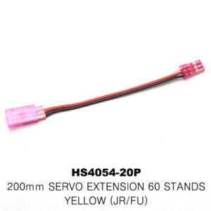 HS4054-20P 200MM SERVO EXTENSION 60 STRANDS PINK (JR/FU)