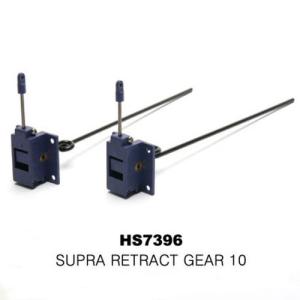 HS7396 SUPRA RETRACT GEAR 10