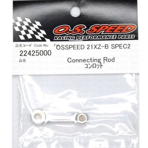 22425000 OS SPEED 21XZ-B SPEC II Connecting Rod