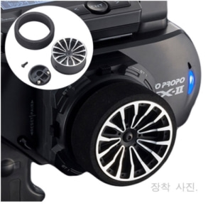 KO10568 Alum. Steering Wheel (Black)