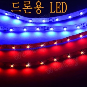 드론용 4in1 브라이트 LED QAV250,F450,F550 드론 및 비행기 에 사용