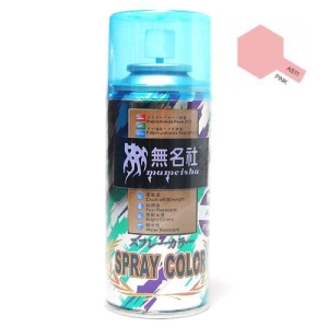 12011  AS11 - PINK Polycarbonate Spray Paint (180mm 대용량)