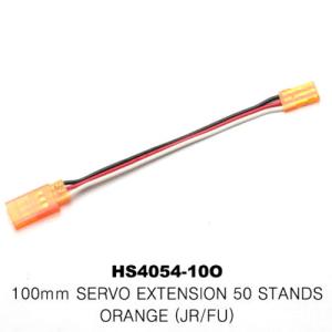 HS4054-10O 100MM SERVO EXTENSION 50 STRANDS ORANGE (JR/FU)