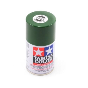 TS-43 Racing Green Lacquer Spray Paint (TS43)