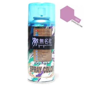 12050 AS50 - SPARKING PINK Polycarbonate Spray Paint (180mm 대용량)