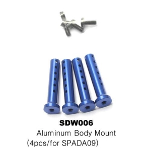 KYSDW006 Aluminum Body Mount (4Pcs/SPADA 09)