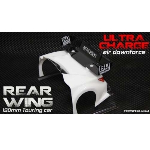 BITTY DESIGN REAR WING - ULTRA CHARGE