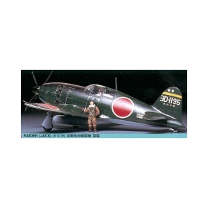 TA61018&amp;nbsp;1/48 Mitsubishi J2M Raiden (Jack)