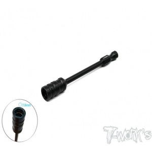 TT-087-7.0 7.0mm Nut Driver Attachment (