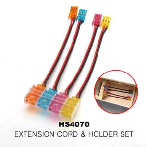 HS4070 EXTENSION CORD &amp; HOLDER SET