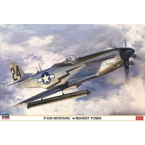 BH08244 1/32 P-51D 무스탕 w/ 로켓 튜브 (P-51D MUSTANG™ w/ROCKET TUBES)&amp;nbsp;&amp;nbsp;