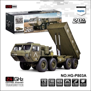 LED 멀펑 버젼 1/12 RC US Military Truck Model Metal 8*8 Chassis Car Motor hg-P803A 밀리터리 국방색(한국 총판-RC9)