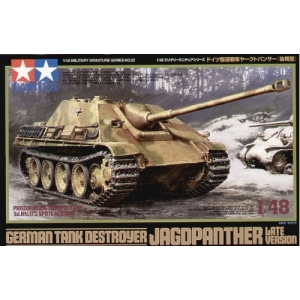 TA32522&amp;nbsp;1/48 Jagdpanther Late Model