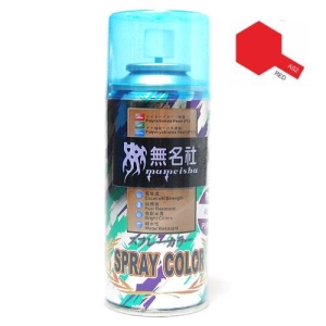 12002  AS2 - RED Polycarbonate Spray Paint (180mm 대용량)