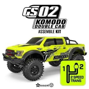 GM57009 Gmade 1/10 GS02 KOMODO double cab TS with 2-speed Kit