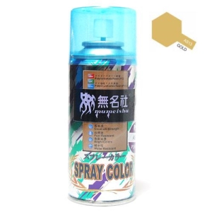 12013 AS13 - GOLD Polycarbonate Spray Paint (180mm 대용량)