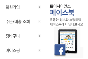 고객센터2