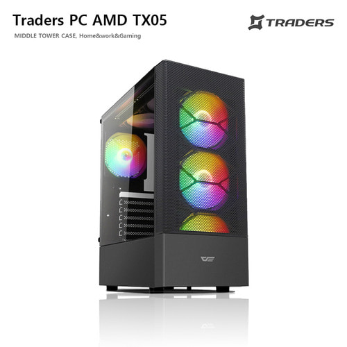 트레이더스 AMD 조립PC TX05 R5 5600G 게이밍 컴퓨터 조립PC