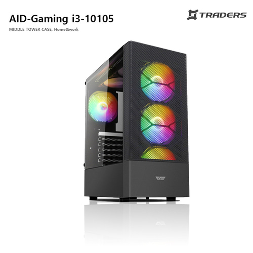 AID 조립PC-Gaming i3-10105 기본형