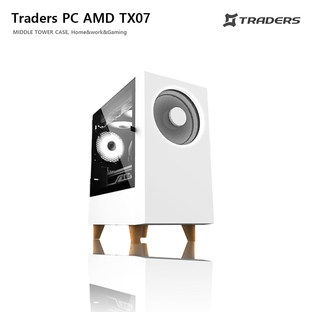 트레이더스 AMD 조립PC TX07 R5 5600X 게이밍 컴퓨터 조립PC