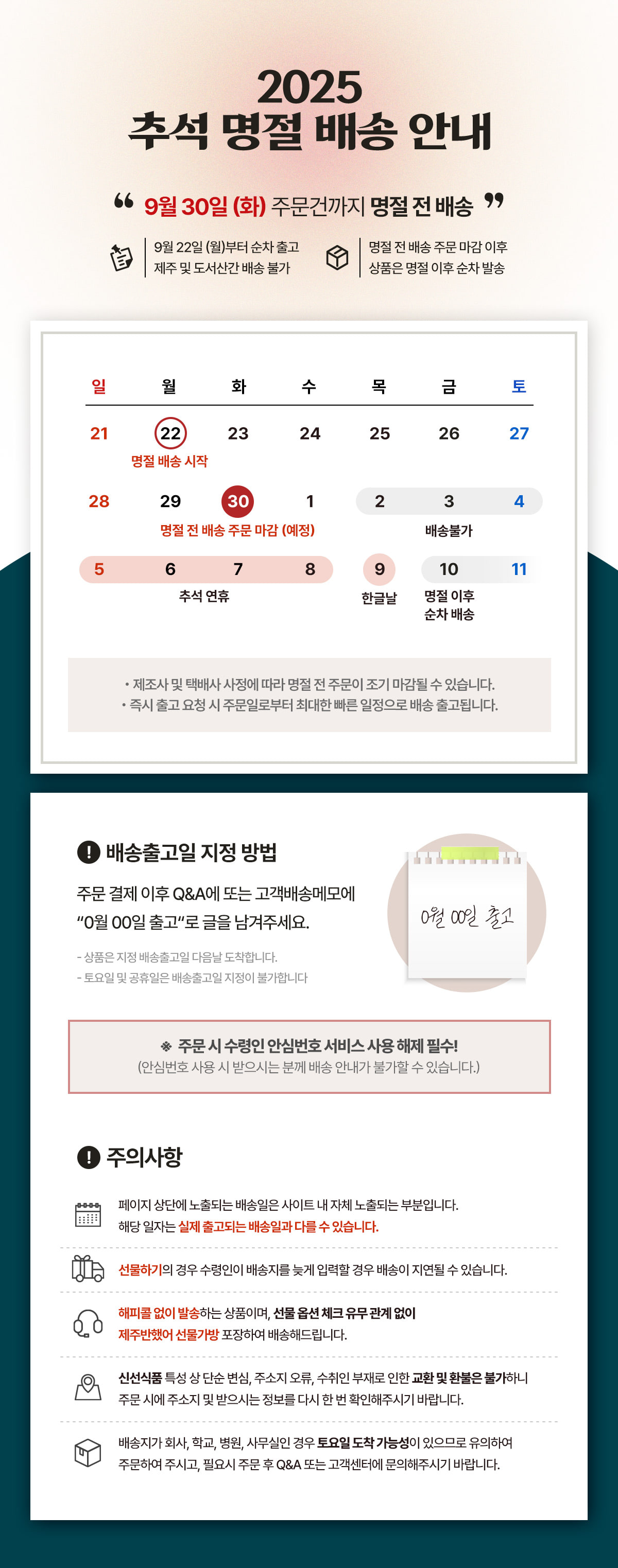 ㅇㅇ