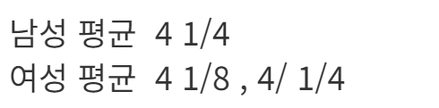 점퍼 -S1L40