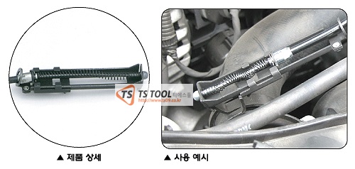 플렉시블 호스 클램프 플라이어(798-15A)하제트