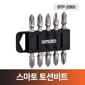 [SMATO]토션비트(PTB-2065)