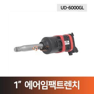 [UDT]1&quot;에어임팩트렌치(UD-6000GL)